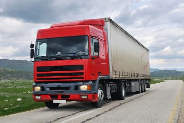 Ankara Şabanözü, Ambar